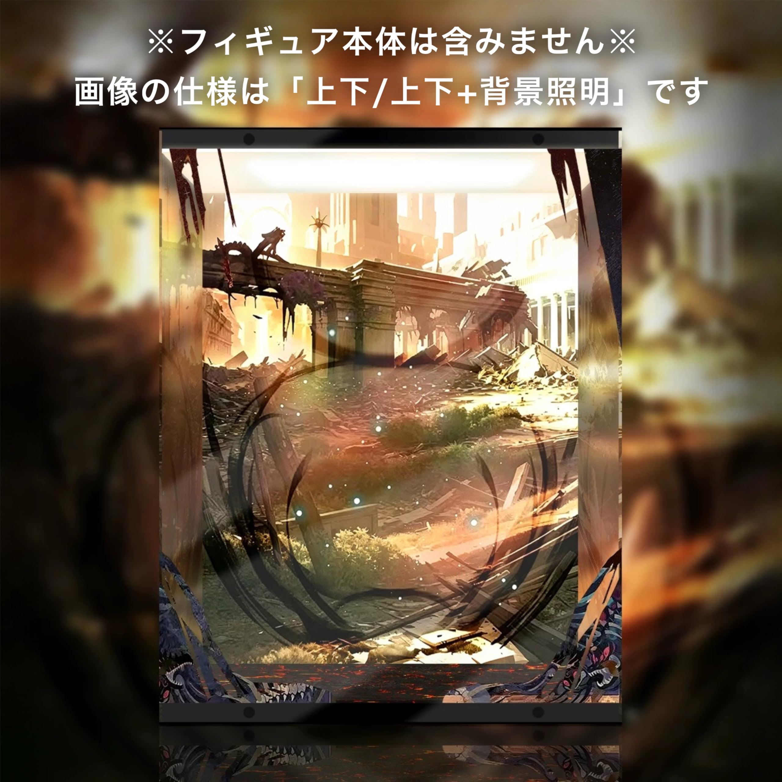 【輸送箱未開封】呪術廻戦 夏油 傑 渋谷スクランブルフィギュア Amazon.co.jp: 専用 フィギュアケース 劇場版 呪術廻戦 0 夏油傑 1/7